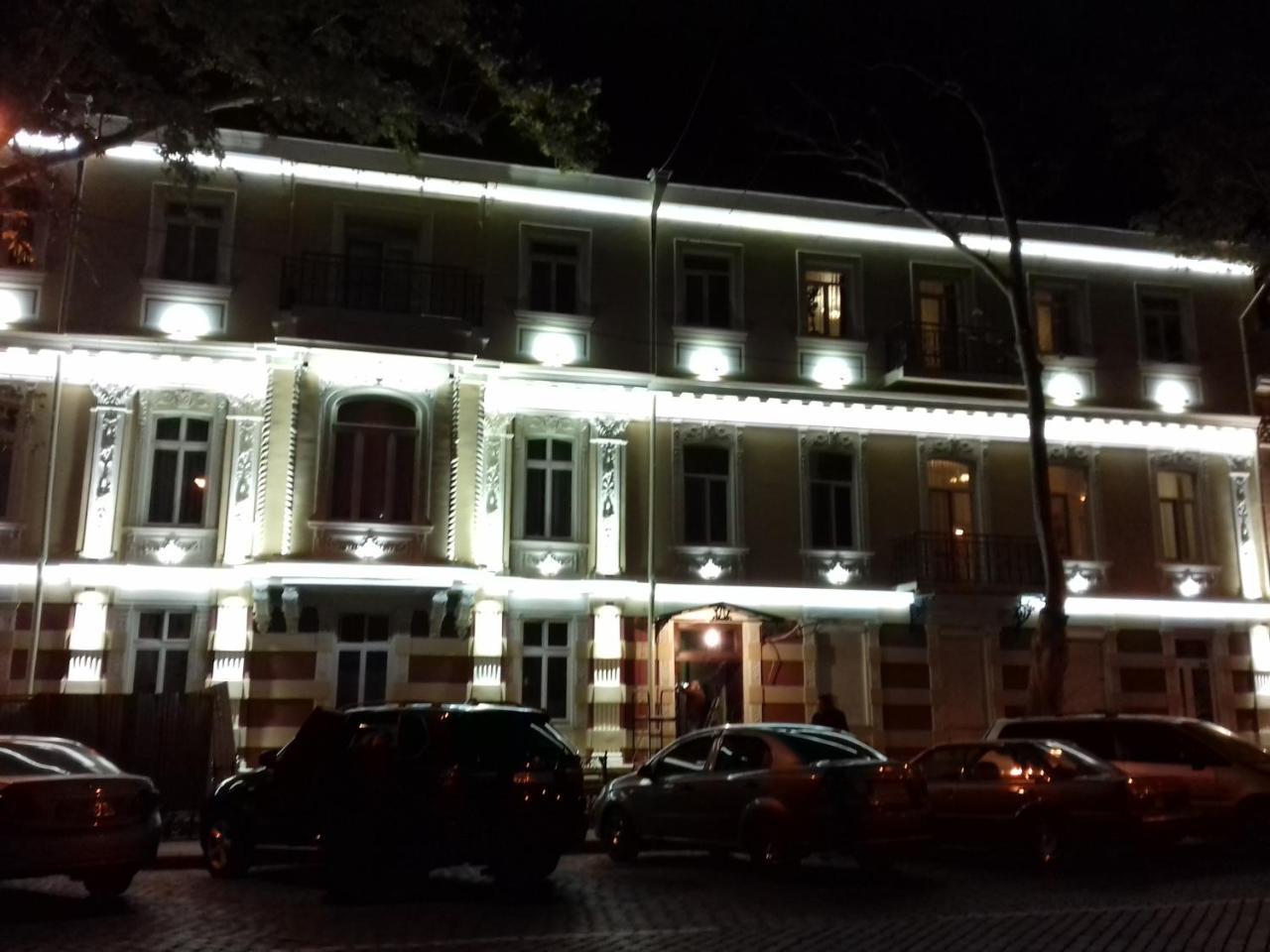 Comfort Near Opera Theater Odessa Exteriör bild